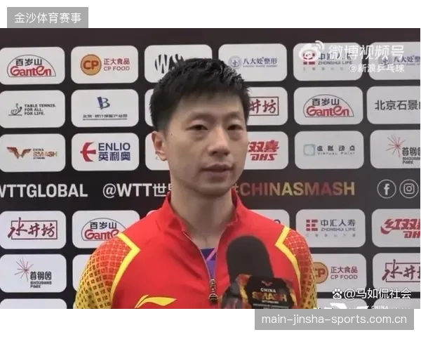 主场二比零赢：如何在竞技场上占据优势，战胜对手的“心理魔咒”