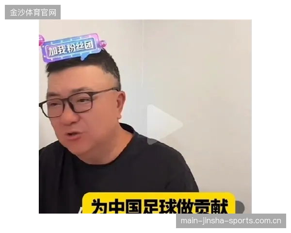 董路评国足低迷：警醒0比15分差可能，从“心态”开始改变